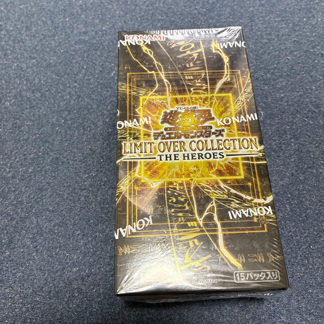 遊戯王OCG デュエルモンスターズ LIMIT OVER COLLECTION - THE HEROES -