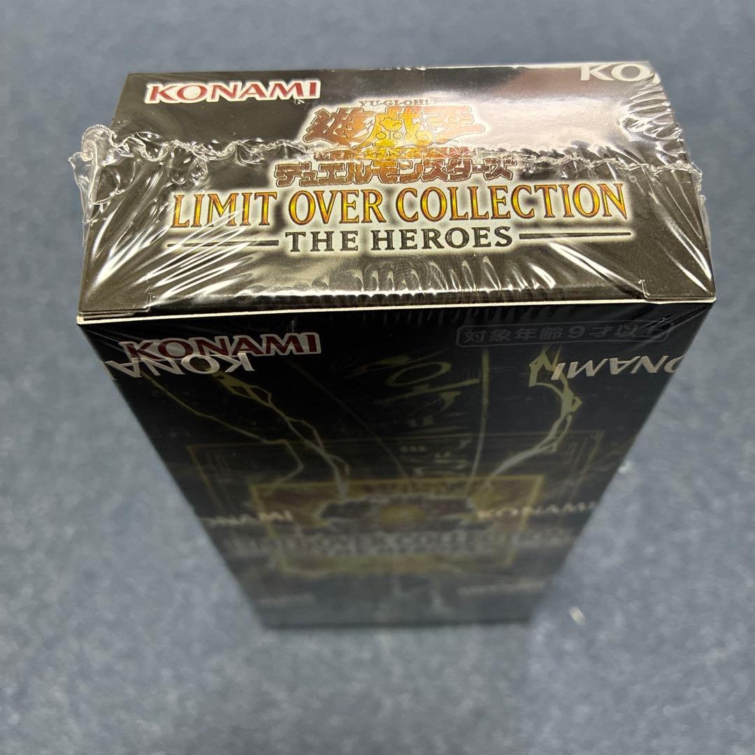 遊戯王OCG デュエルモンスターズ LIMIT OVER COLLECTION - THE HEROES -