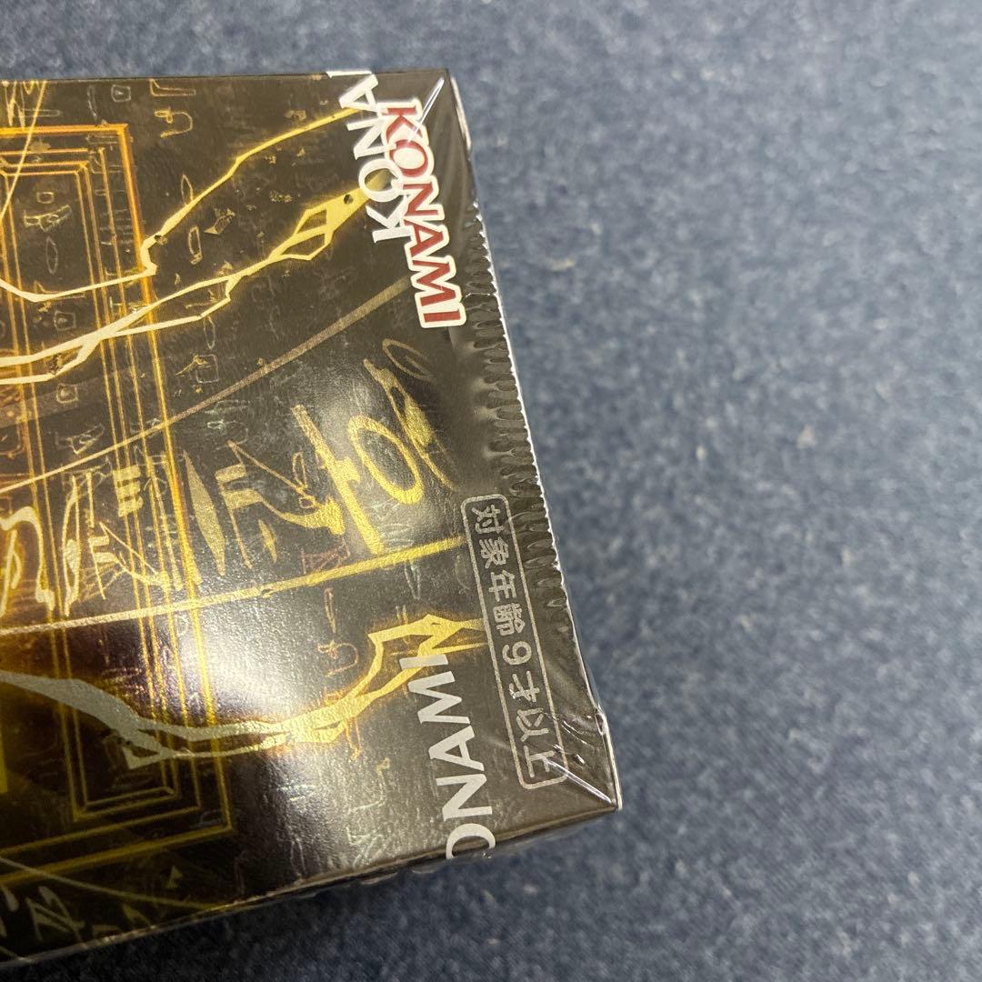 遊戯王OCG デュエルモンスターズ LIMIT OVER COLLECTION - THE HEROES -