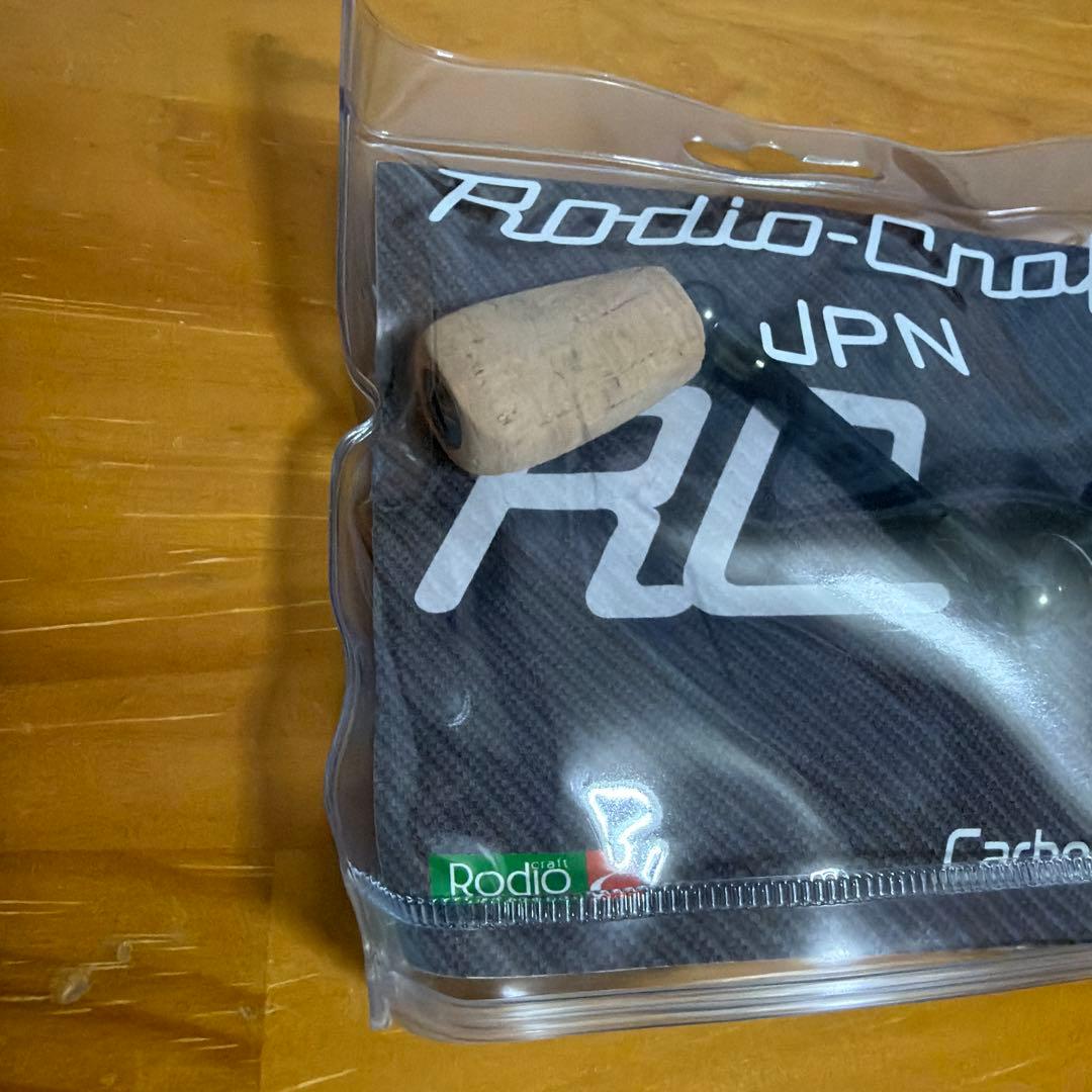 Rodio-Craft RC SS カーボンハンドル ダイワDA Type1