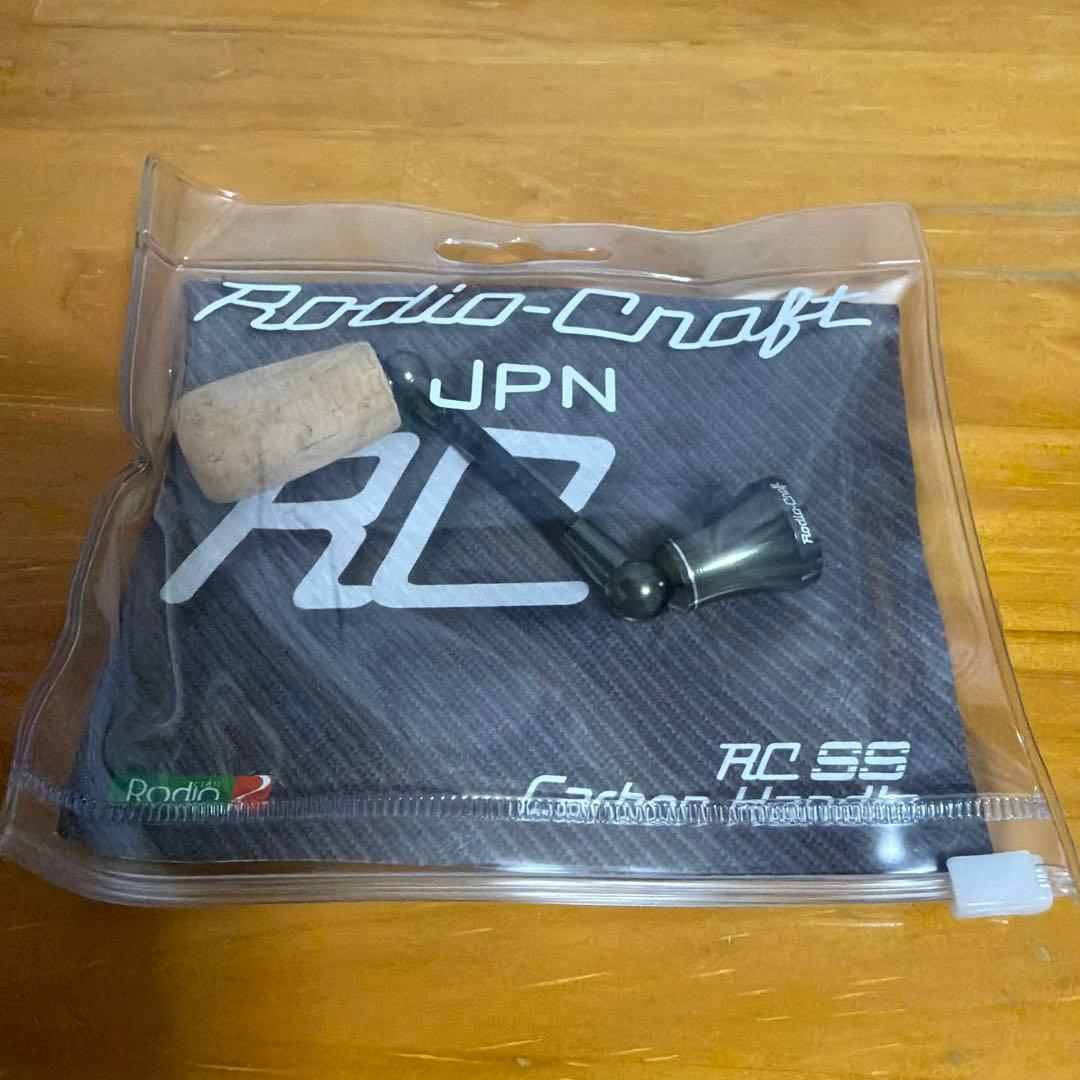 Rodio-Craft RC SS カーボンハンドル ダイワDA Type1