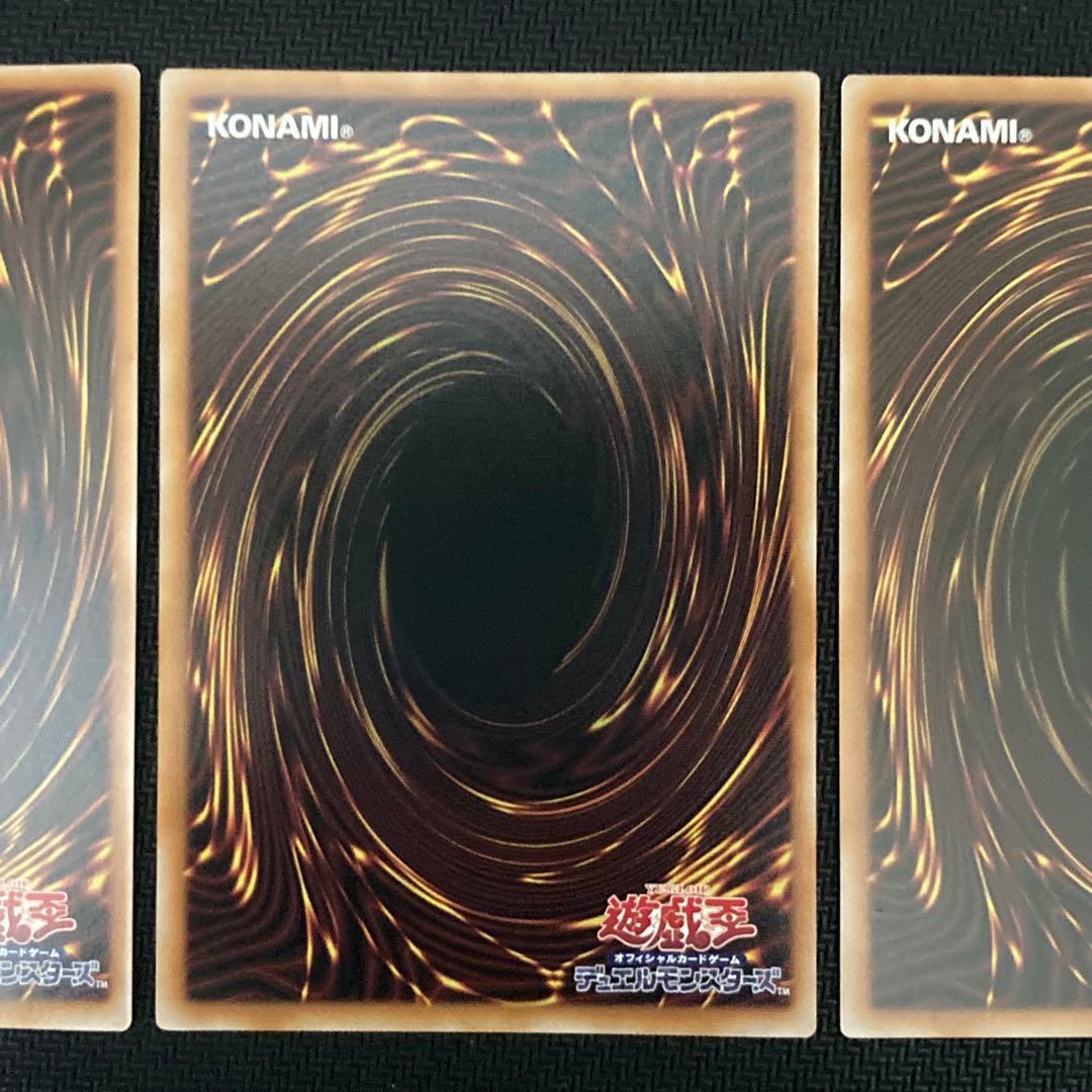 FHEROフレイムウィングマン　オーバーフレーム　遊戯王　プリズマ　プリシク