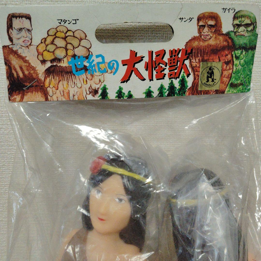 未開封m1号 インファント島の妖精