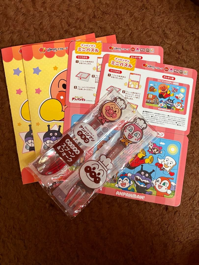 アンパンマンクラブグッズ　ドンペンシール