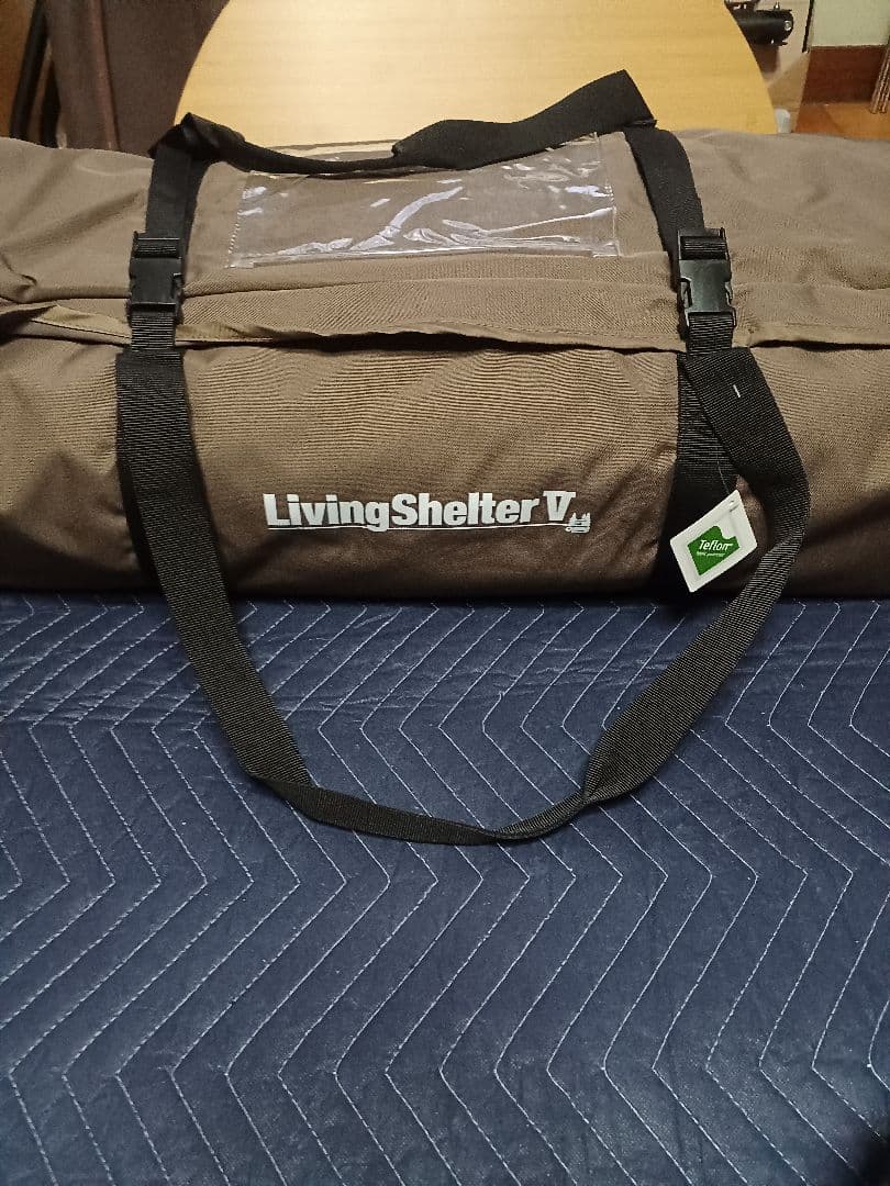 リビングシェルターV　オガワキャンパルogawa