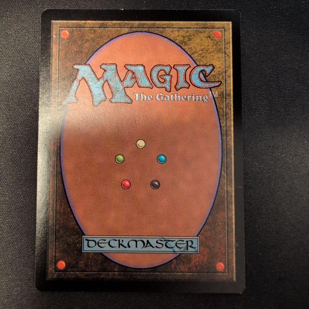 MTG 戦の惨害 PTK 日本語版