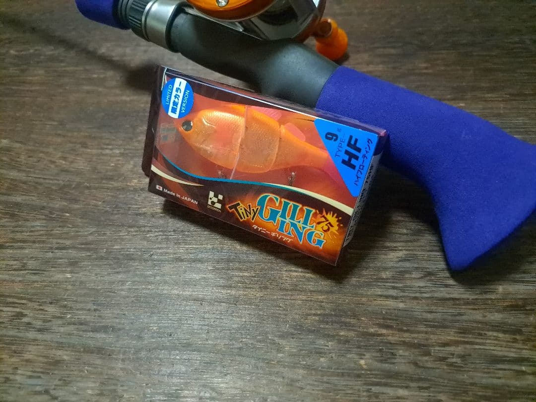 ジークラック　タイニーギリング　75HF　9g　限定生産カラーミラクルオレンジ➂