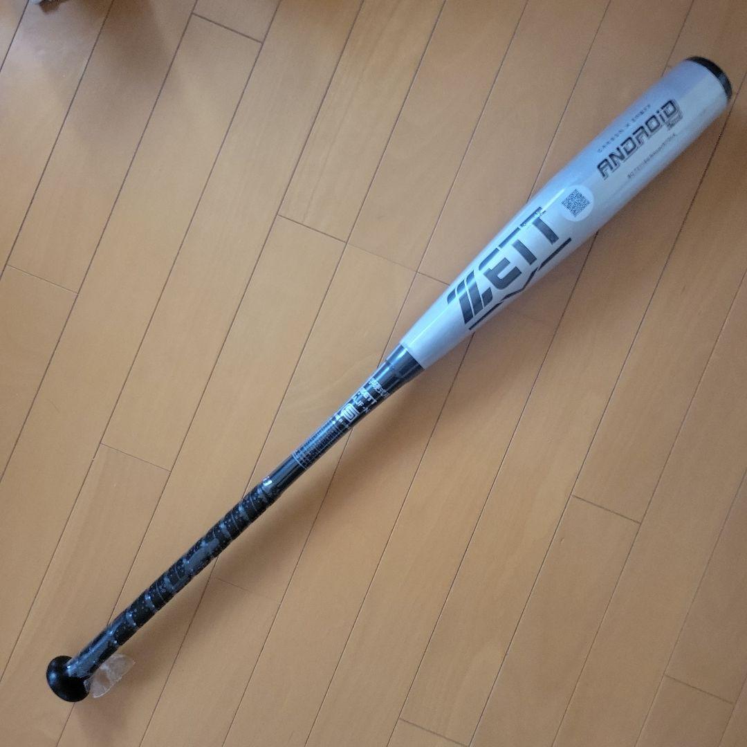 ZETT ANDROiD 2nd 中学硬式用バット
