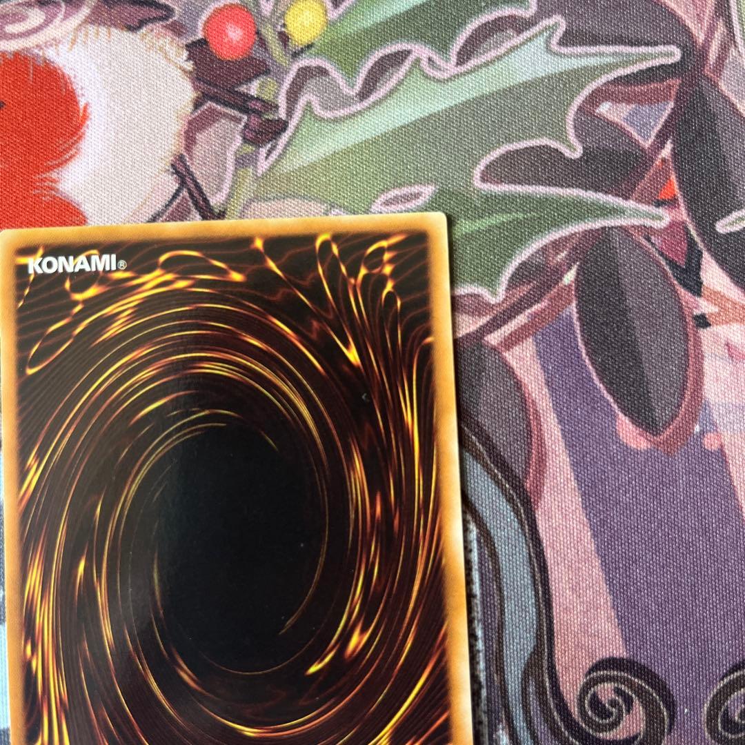 遊戯王 ブラックローズドラゴン レリーフ