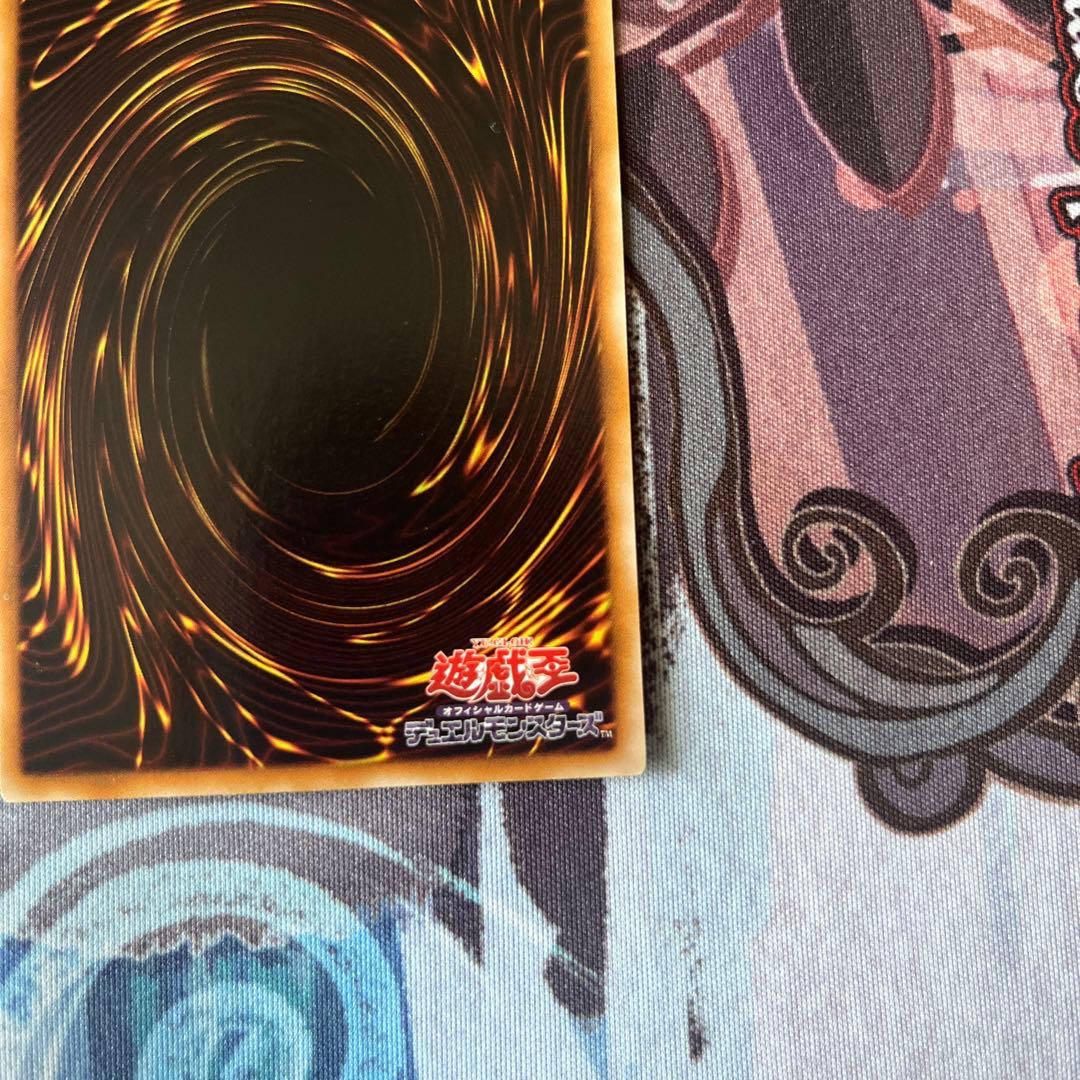 遊戯王 ブラックローズドラゴン レリーフ