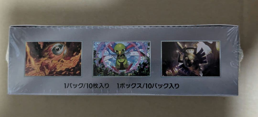 『シュリンク付き』ポケモンカード テラスタルフェスex 1BOX