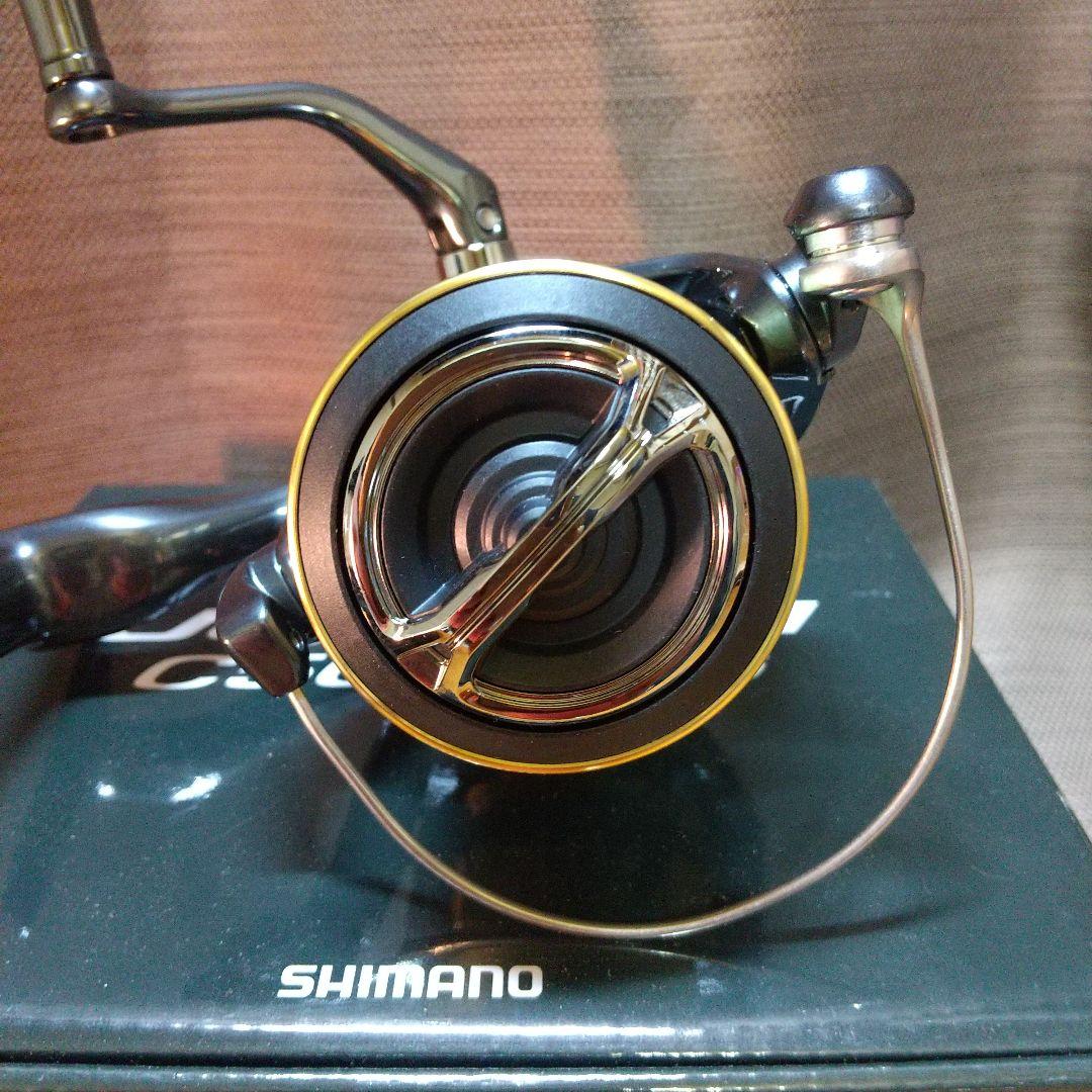 25アルテグラC5000XG