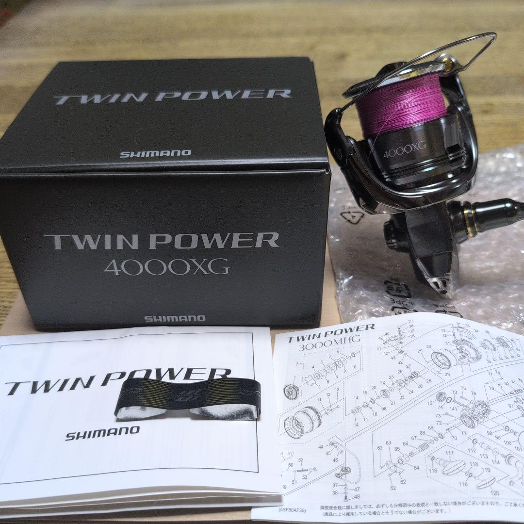 シマノ TWIN POWER 4000XG スピニングリール