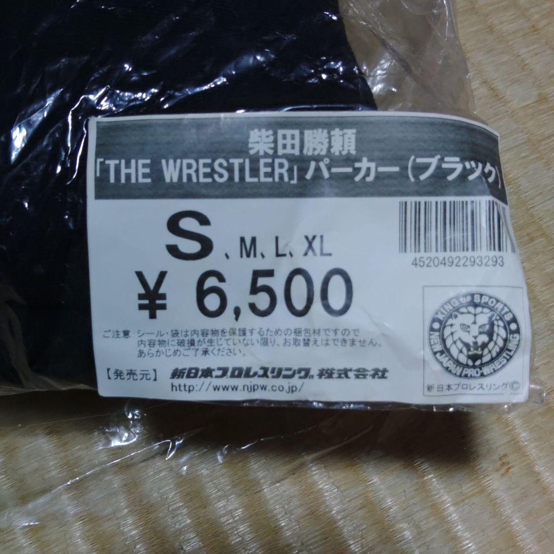 『柴田勝頼 THE WRESTLER パーカー』Sサイズ