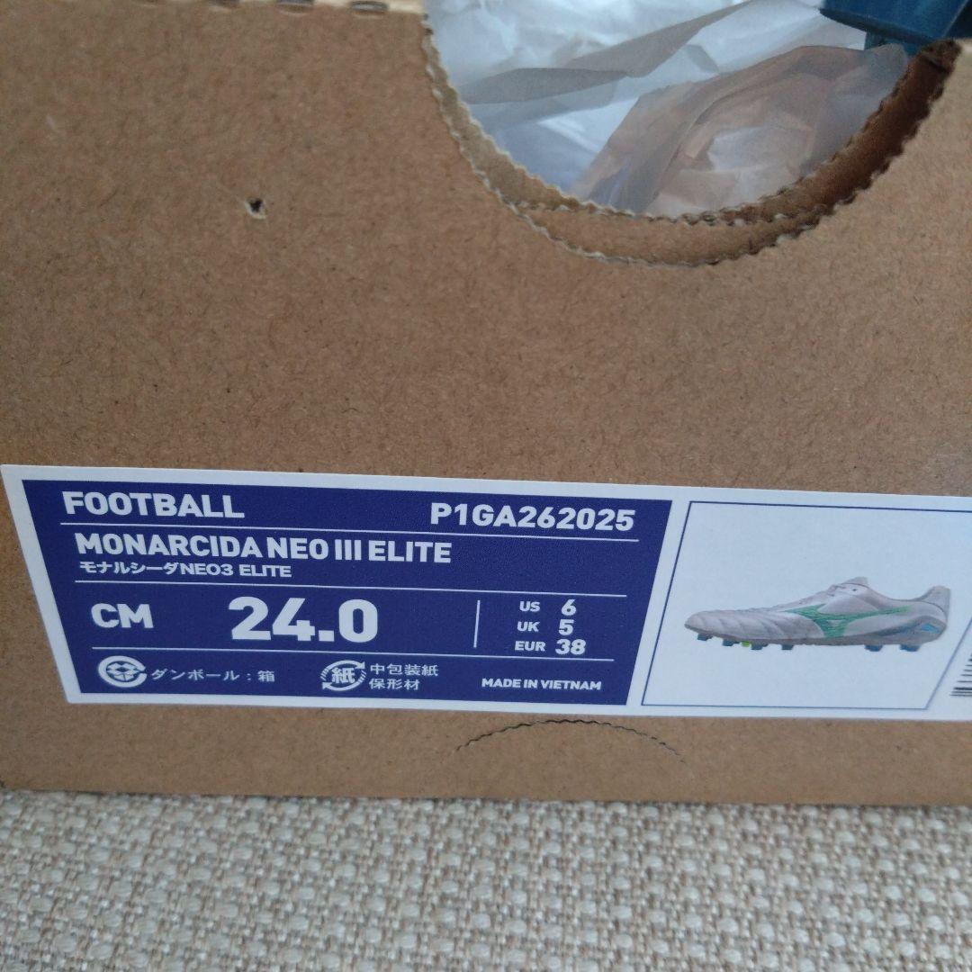 Mizuno Monarcida Neo III ELITEサッカースパイク24