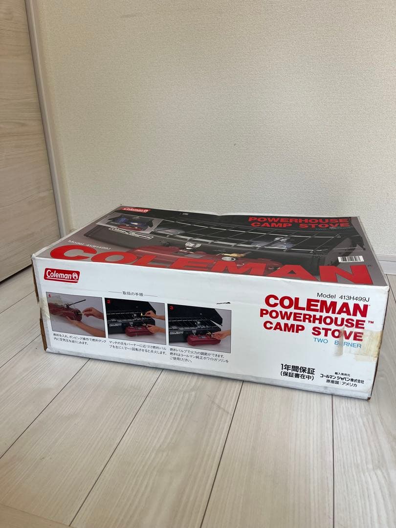 Coleman Powerhouse Camp Stove 2バーナー