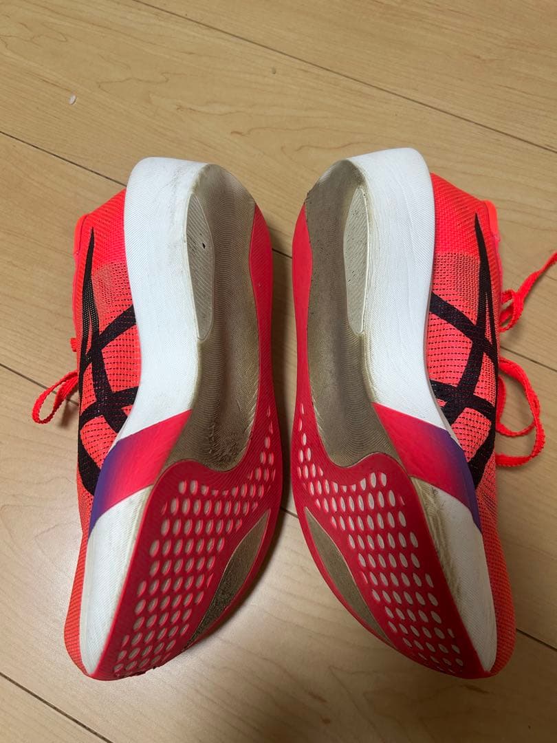 メタスピードスカイトウキョウ　27.5