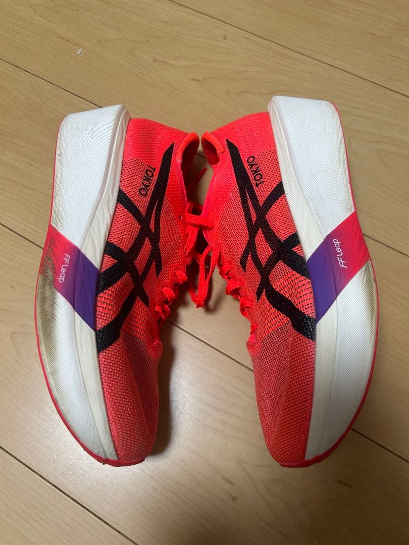 メタスピードスカイトウキョウ　27.5