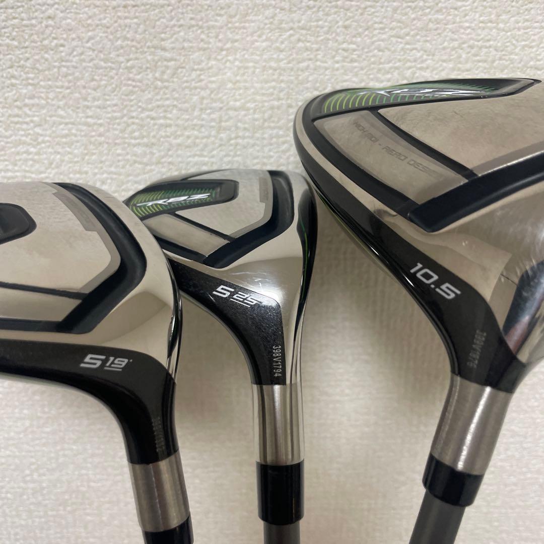 テーラーメイドRBZゴルフクラブセット ドライバー、５番Ｗ.ユーティリティお得品