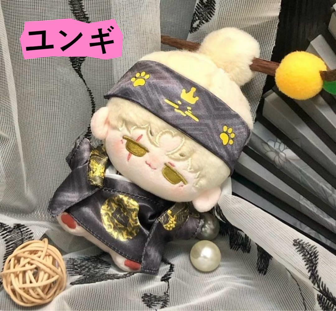 btsぬいぐるみ　ユンギ　10センチ　マスター　正規品⭐️「368」