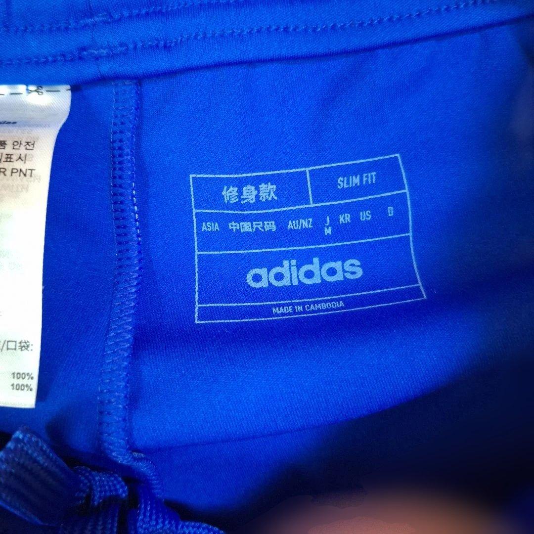 ふ*ー様 ほぼ新品！　adidas　日本代表 トレーニングウェア　2024年モデ