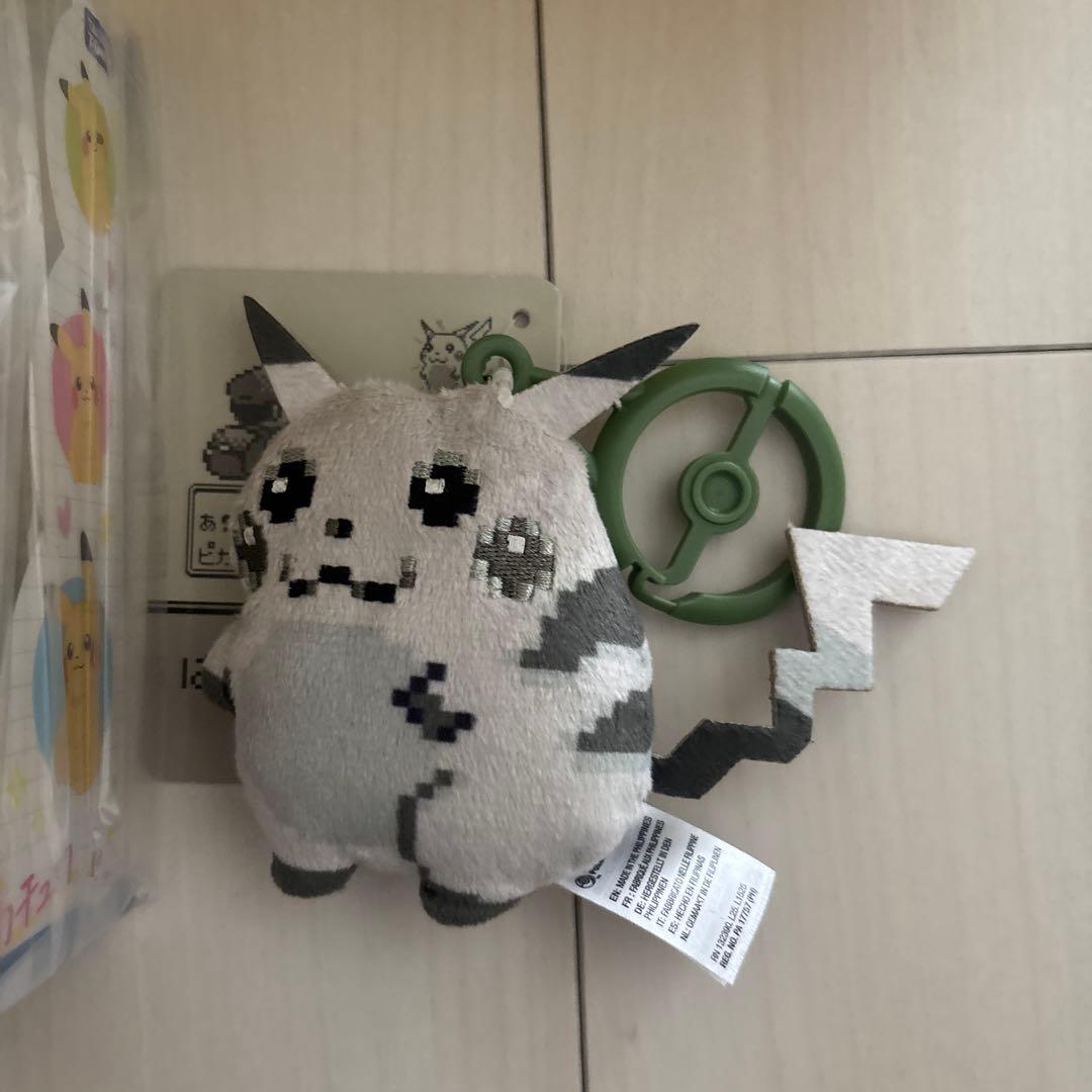 おかえりピカチュウ はじまりのピカチュウ てのひらピカチュウ 4点セット