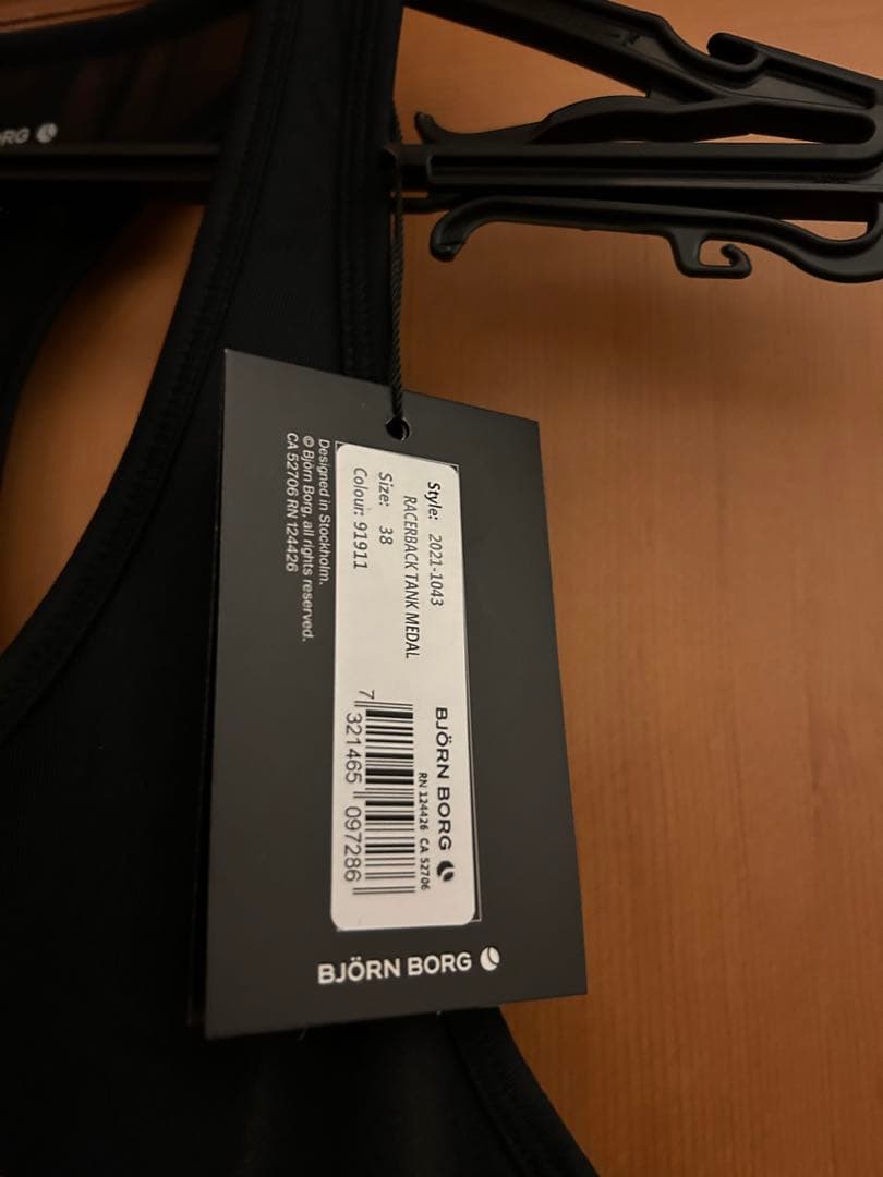ビヨンボルグ  黒タンクトップ　38サイズ　新品
