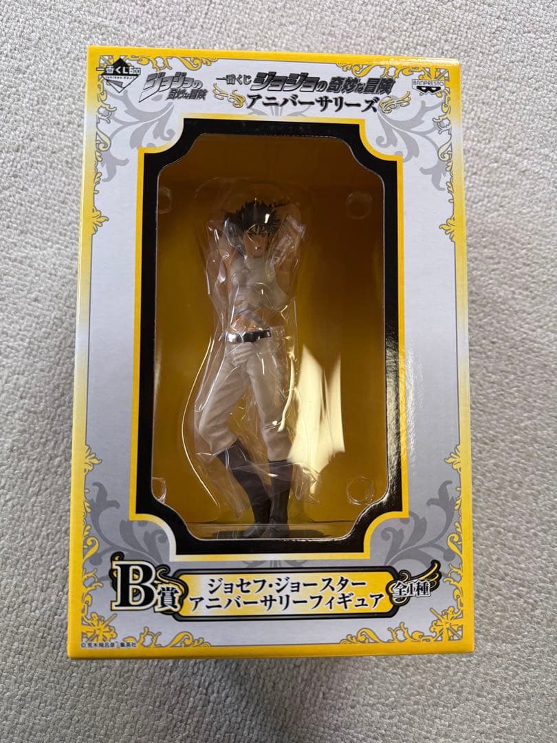ジョジョ　一番くじ　アニバーサリーズ　フィギュア