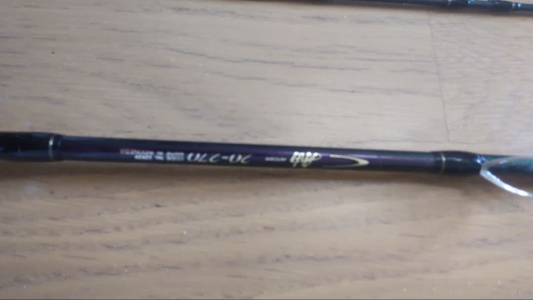 シマノMIYOSHI（舳）20-270中古