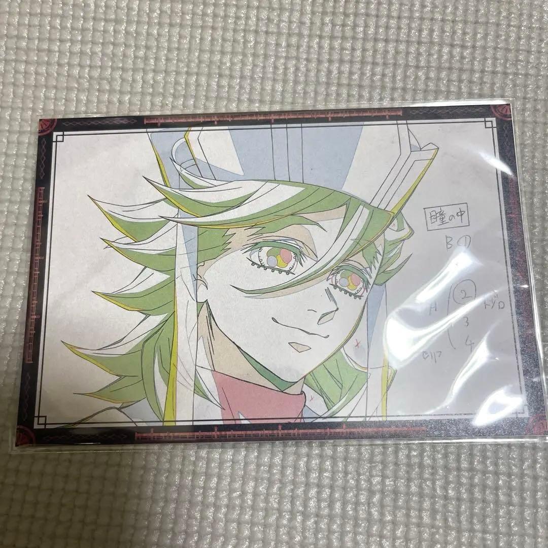 鬼滅　童磨　アニメイト　劇場グッズ　アクキー　アクスタ　缶バッジ　ステッカー