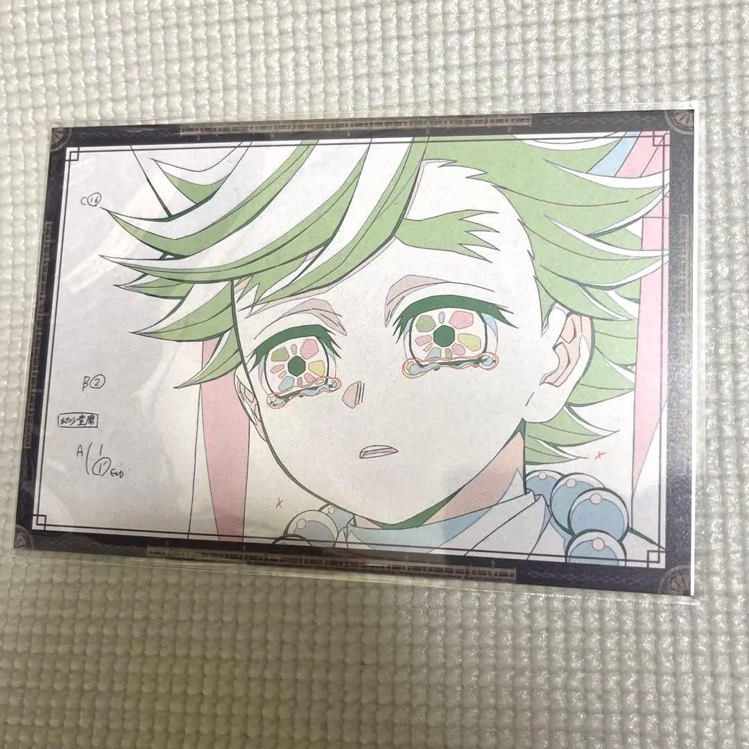 鬼滅　童磨　アニメイト　劇場グッズ　アクキー　アクスタ　缶バッジ　ステッカー