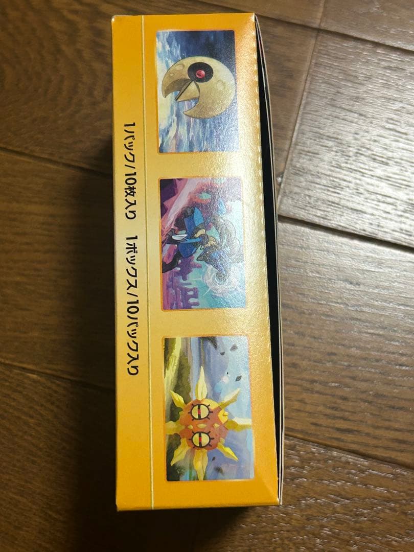 ポケモンカード VSTARユニバース 新品未開封 シュリンクなし ペリペリあり