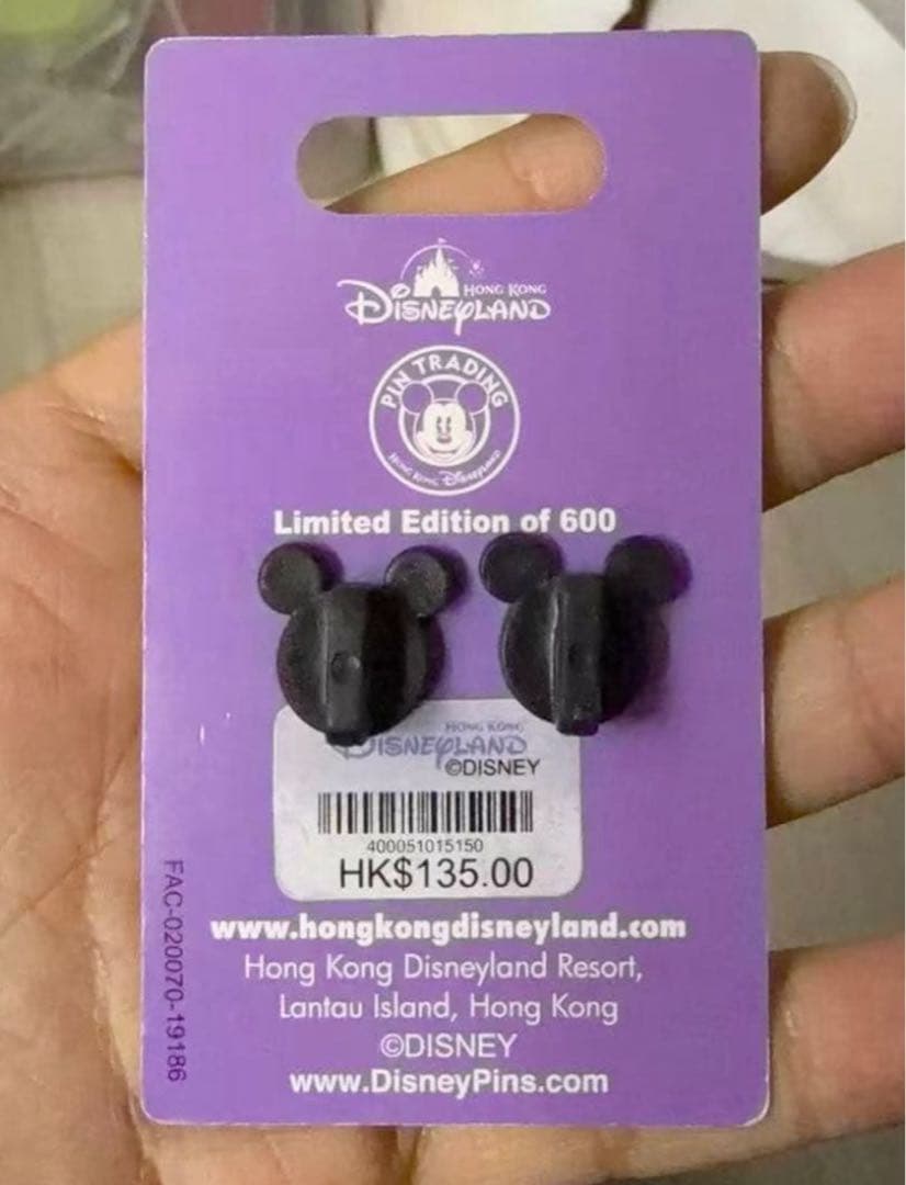 香港ディズニーランド正規品　限数600 教室の日　スティッチ