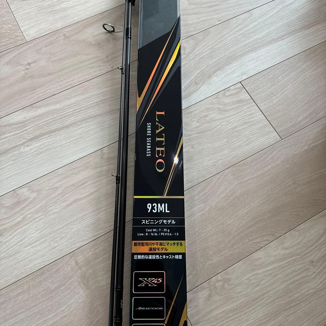 DAIWA　ダイワ　19 ラテオ・R 93ML スピニングモデル　シーバス