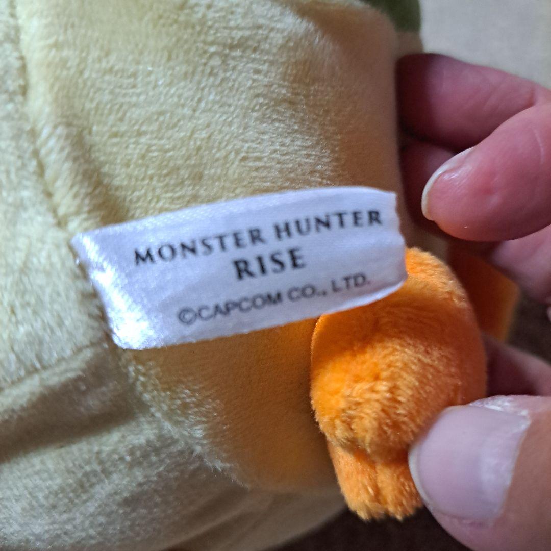 モンスターハンター　ライズ　ヨツミワドウ　ぬいぐるみ　カプコン　廃盤　激レア