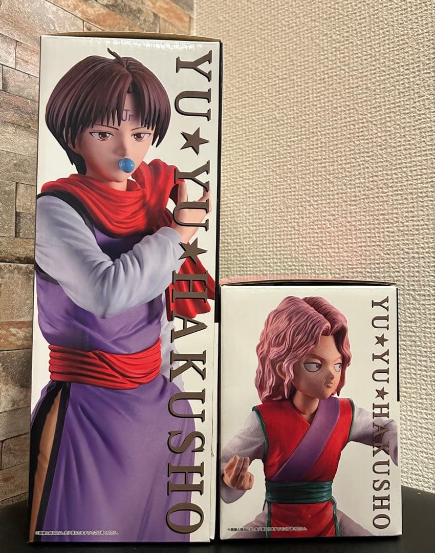 幽遊白書 暗黒武術会編一番くじD賞 コエンマ/E賞 幻海 2体セットまとめ売り