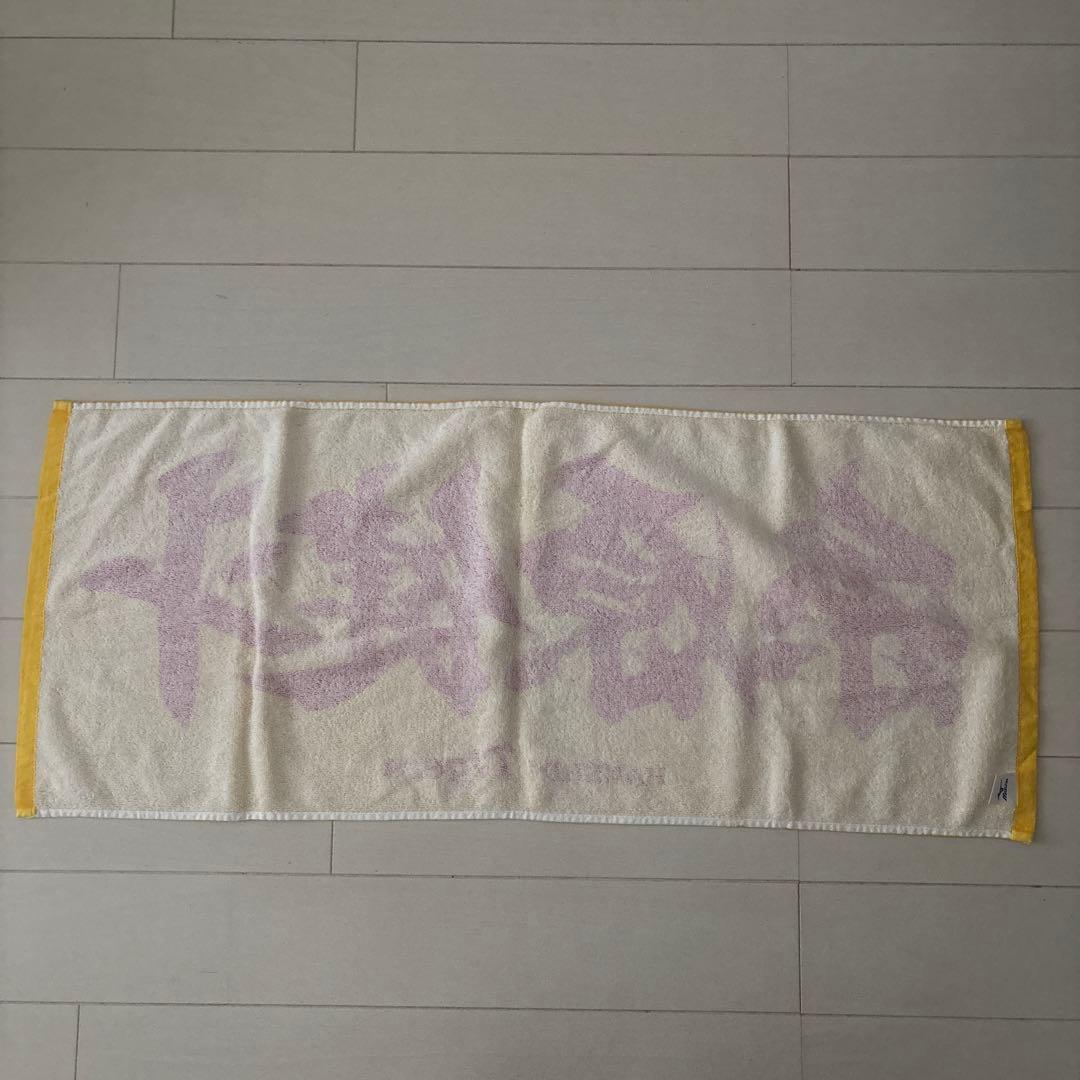 阪神タイガース　レプリカユニフォームＬ（美品）＆応援タオルセット