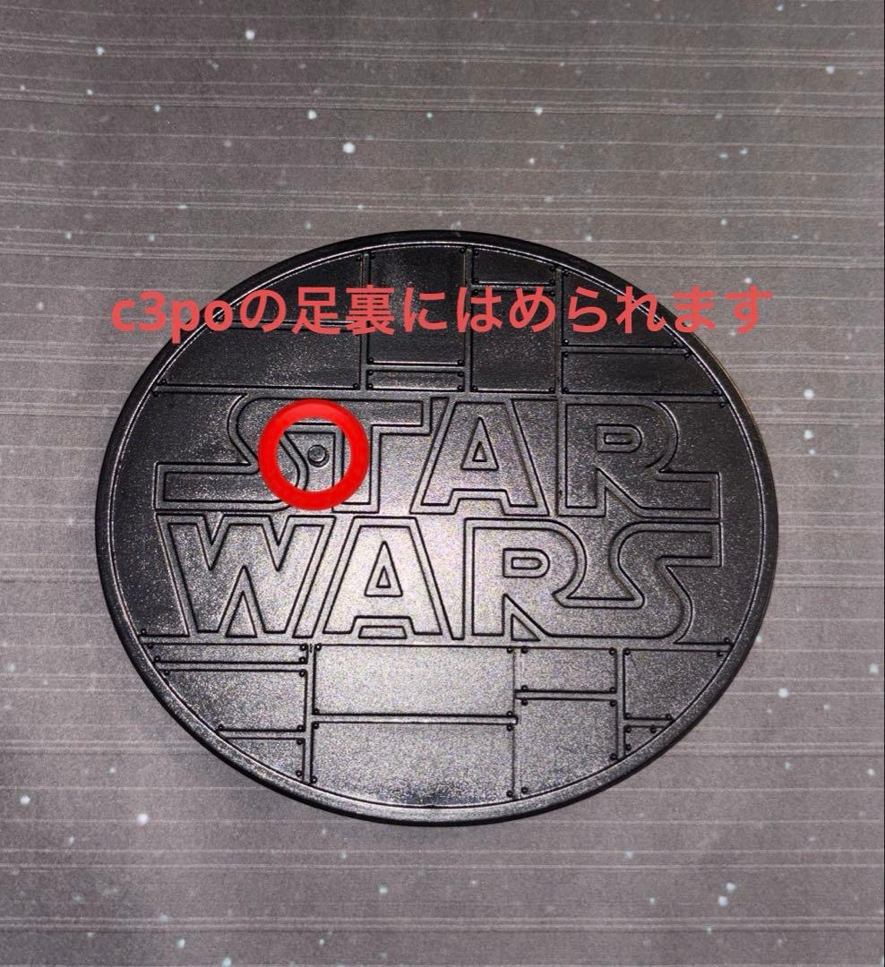 激レア品！！　台座付き/C-3PO 可動式フィギュア ゴールド