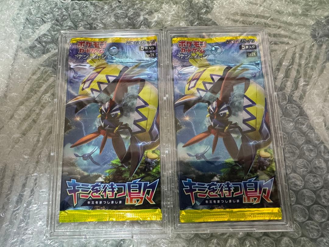 ポケモンカード キミを待つ島々　未開封2パック