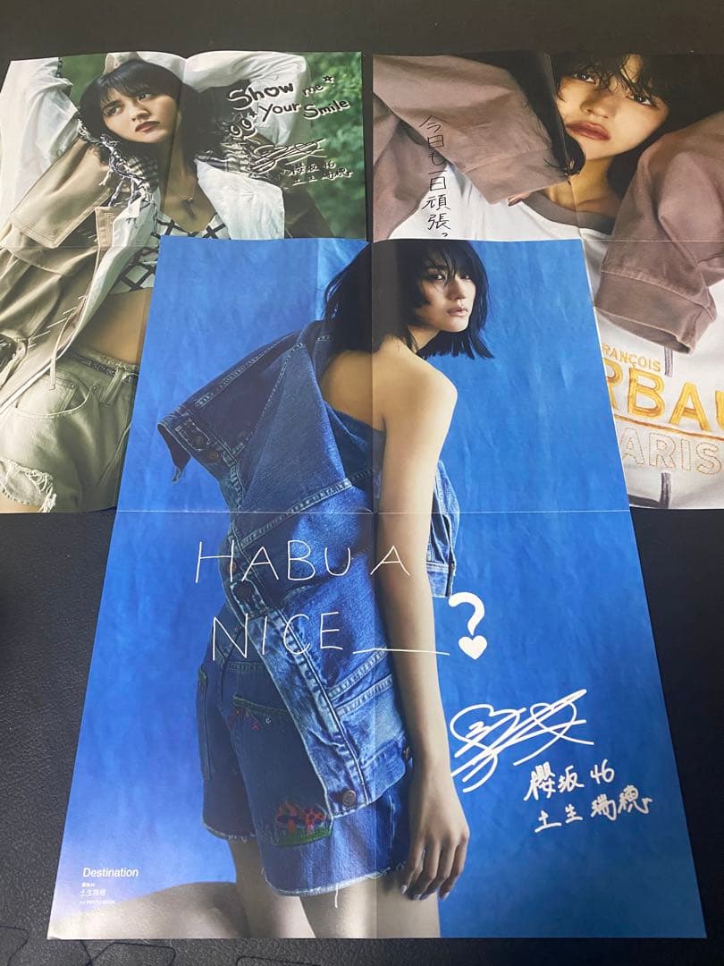 【3月限定出品】 櫻坂46　グッズまとめ　サイン数点あり