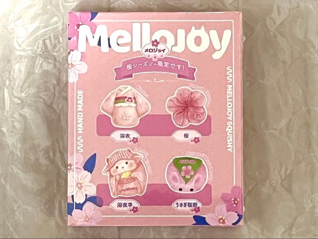 メロジョイmellojoy うさぎ桜餅 ムースクリーム 桜シーズン限定 桜 桜餅