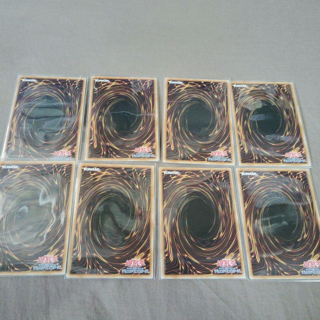 遊戯王 リミットオーバーコレクション　プリズマティックシークレットまとめて