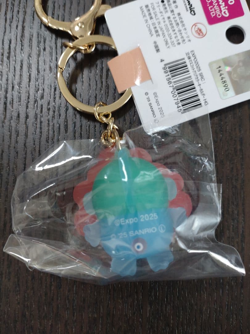 【バラ売り・組み合わせ自由】サンリオ ミャクミャク クリア キーホルダー 4種