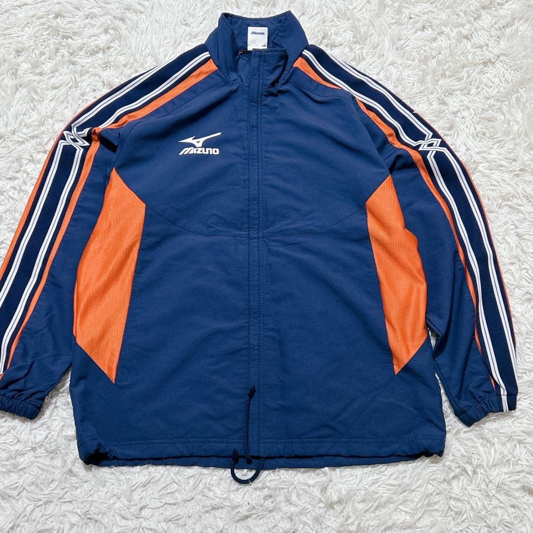 【2451】✨美品✨ MIZUNO ミズノ　ジャージ セットアップ　ネイビー