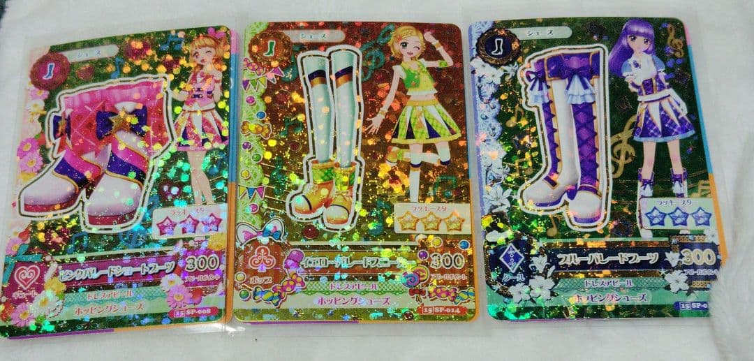 アイカツ　パレードコーデ　ピンク・イエロ・ブルー　(SP版)