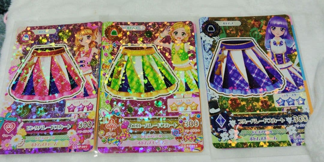 アイカツ　パレードコーデ　ピンク・イエロ・ブルー　(SP版)