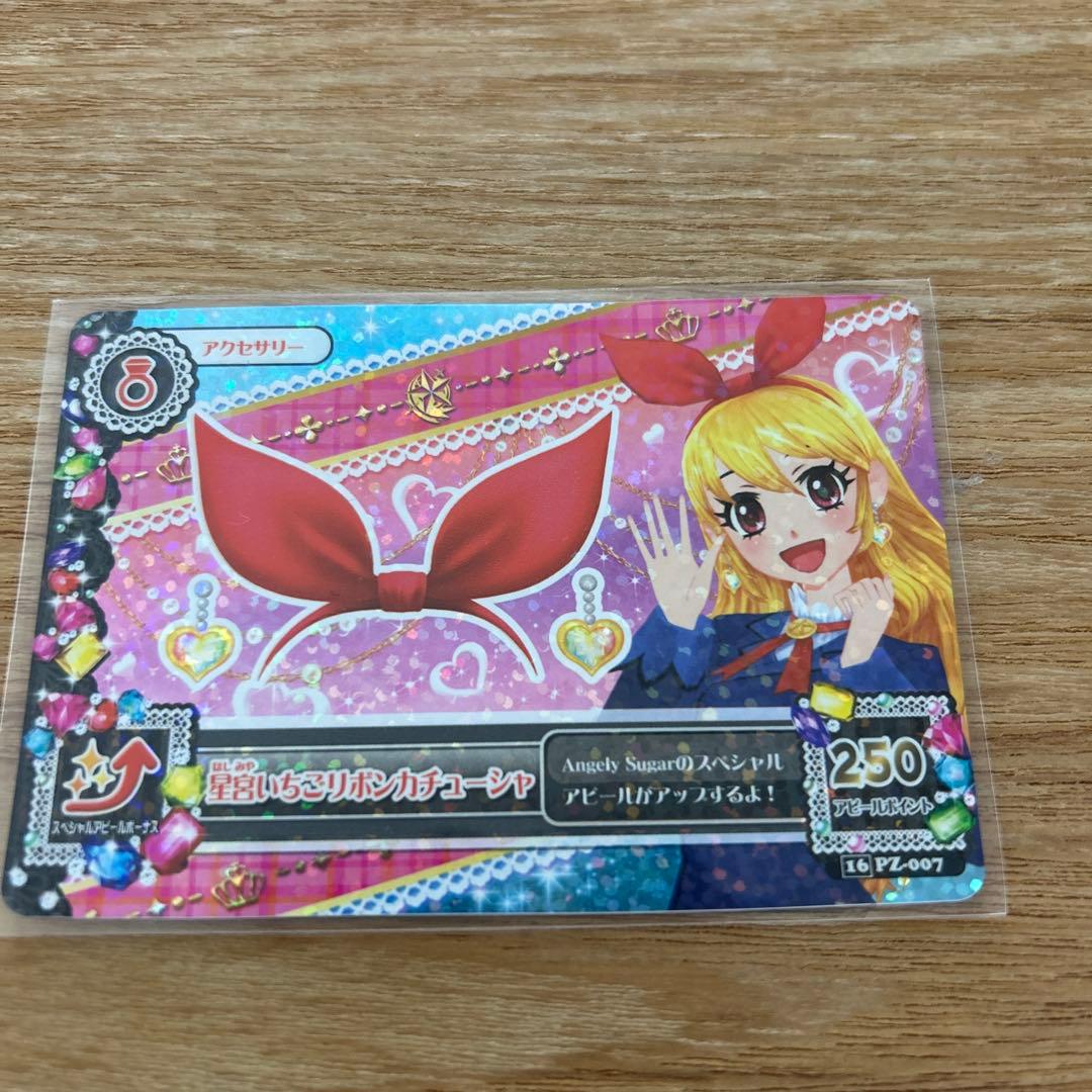 ☆アイカツ☆星宮いちごリボンカチューシャ・大空あかりピンクリボン【週末セール】