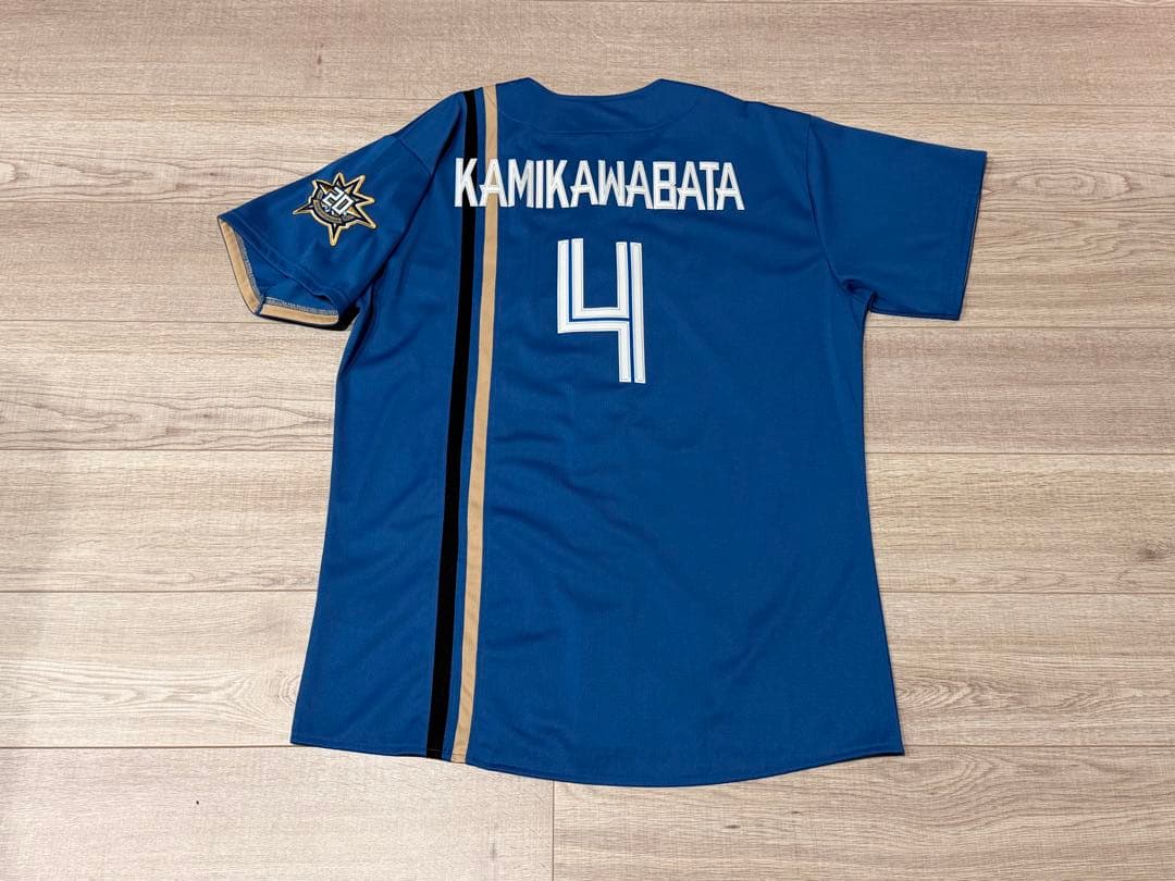 【20周年ワッペン】ファイターズ 上川畑 大悟 #4 ユニフォーム Lサイズ
