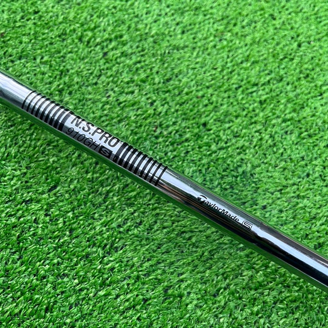 TaylorMade STEALTHプラス 4U 22° ユーティリティ