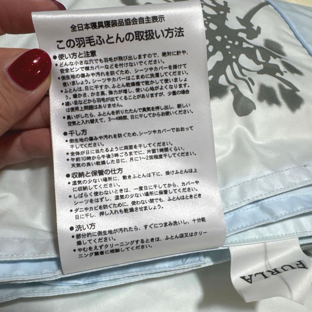 新品未使用 FURLA 羽毛肌掛ふとん
